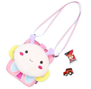 Gentuta personalizata copii Animal crossbody